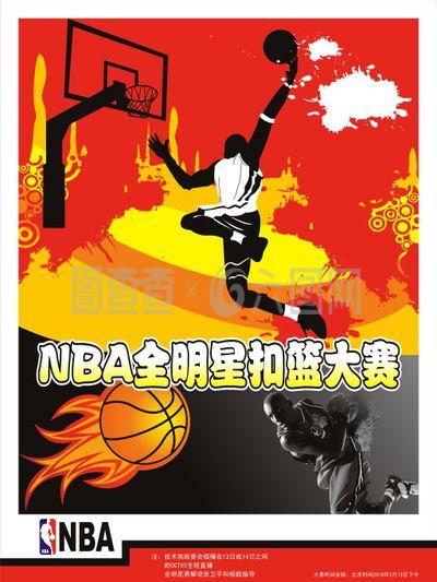 成为管理
